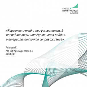 Основы технологии поверхностного монтажа: от топологии до контроля печатного узла